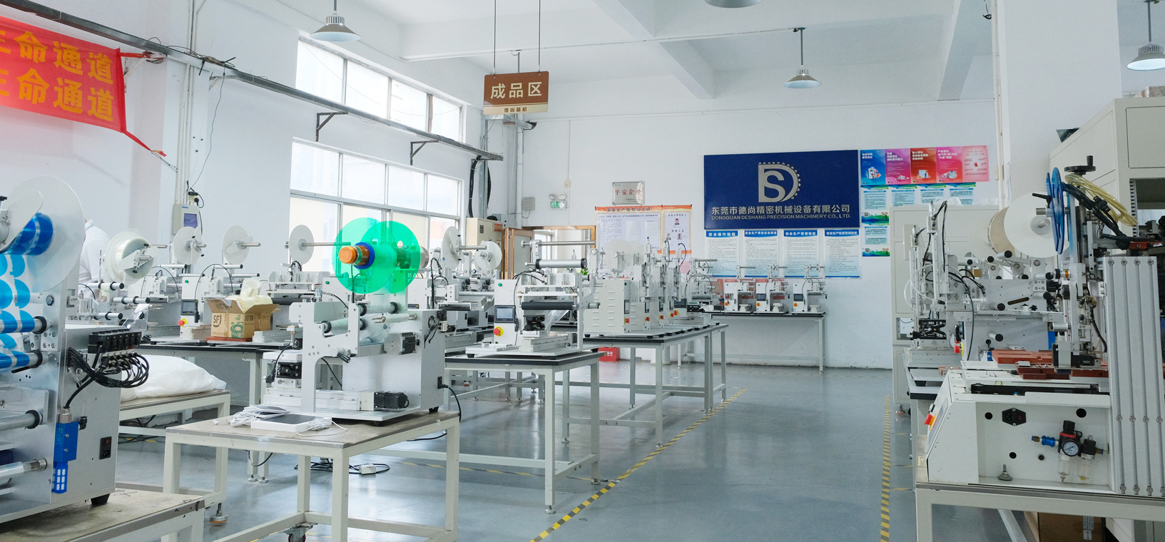 產(chǎn)品細(xì)節(jié)