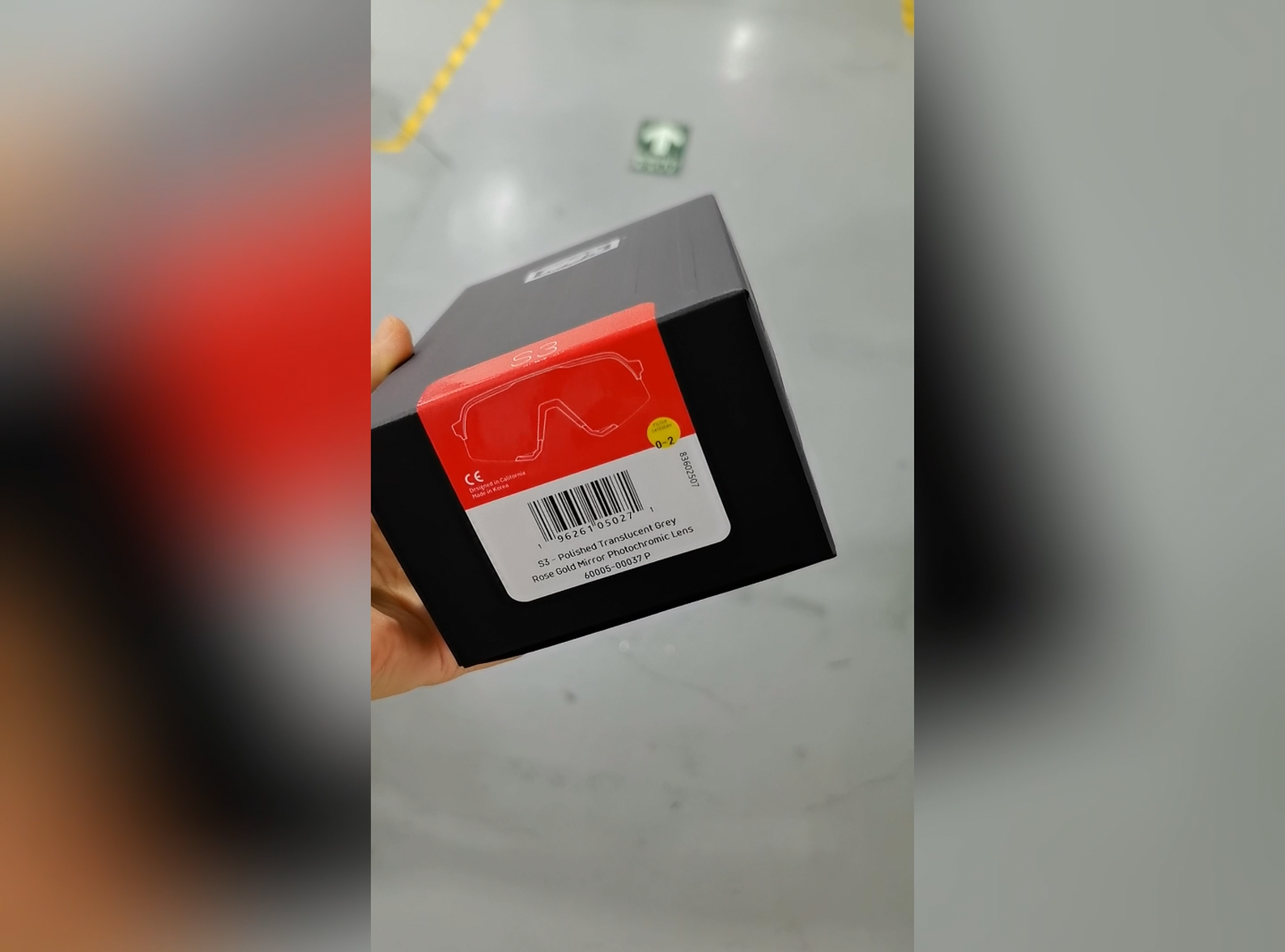 爆單不用慌！高速紙盒貼標(biāo)機(jī)助您搶占市場先機(jī)