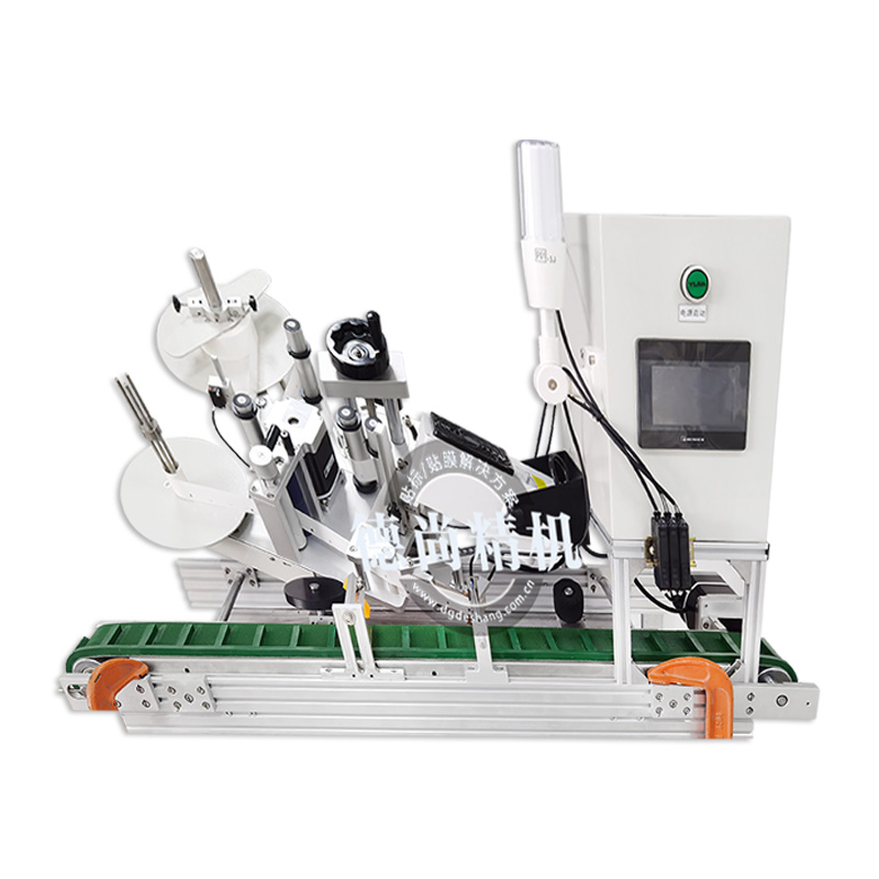 遙控器濾光罩貼膜機DS-602C高效率（內(nèi)含濾光罩貼膜機視頻）