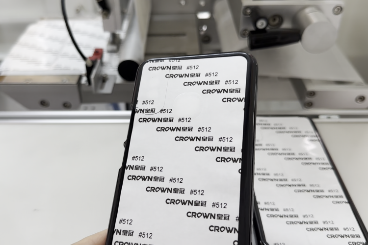 “膠”個朋友？傳統(tǒng)貼膠的痛，該翻篇了！