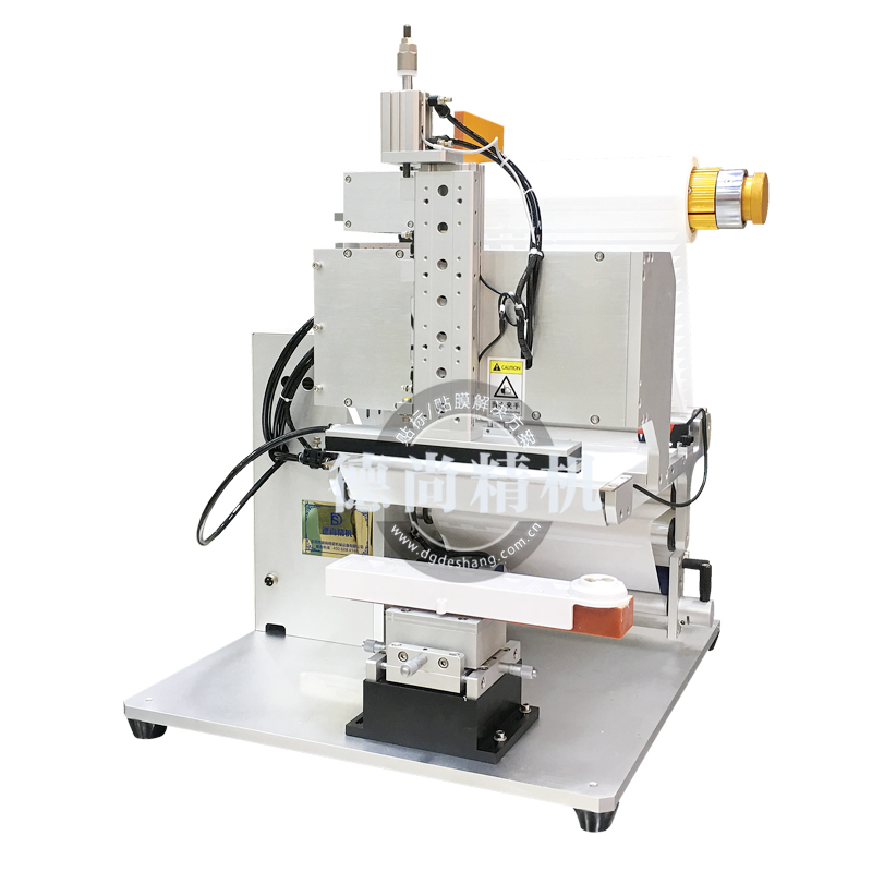 玩具平面自動貼紙機(jī)