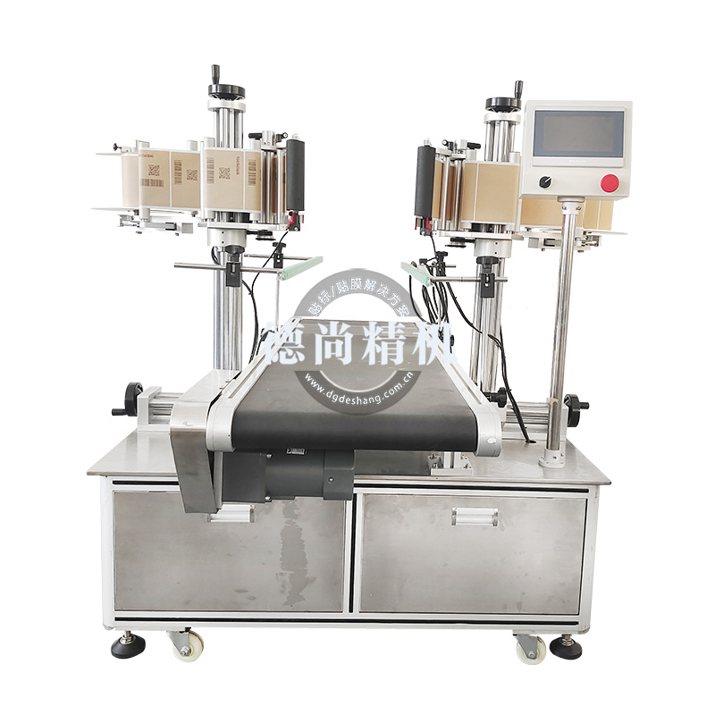 全自動雙側(cè)面貼標機