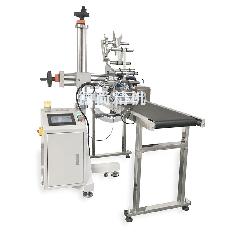 單體式刮式貼標(biāo)機