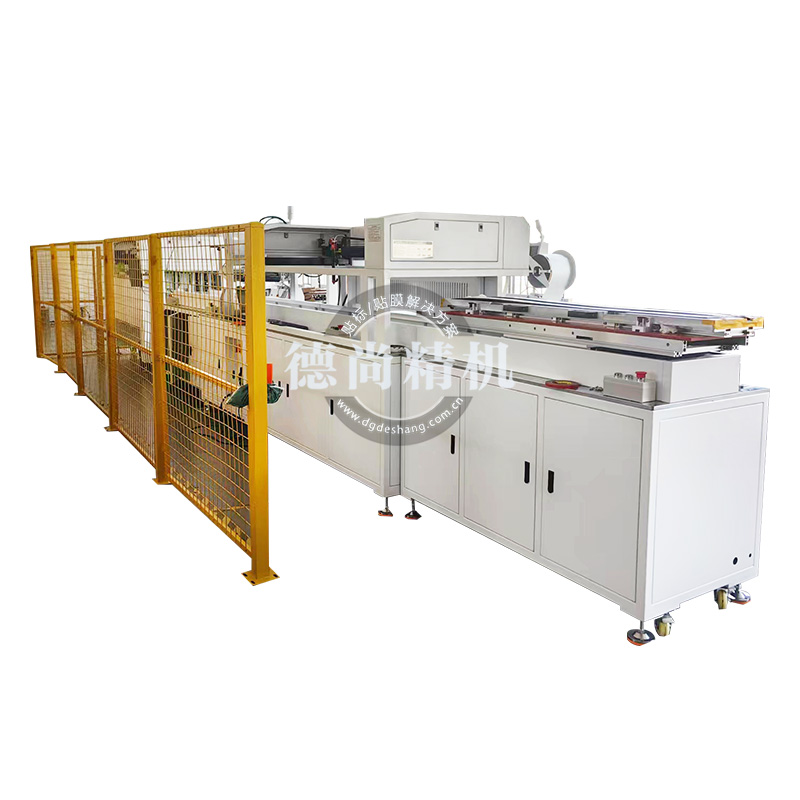 超大塑膠件自動(dòng)切水口自動(dòng)覆膜機(jī)一體機(jī)