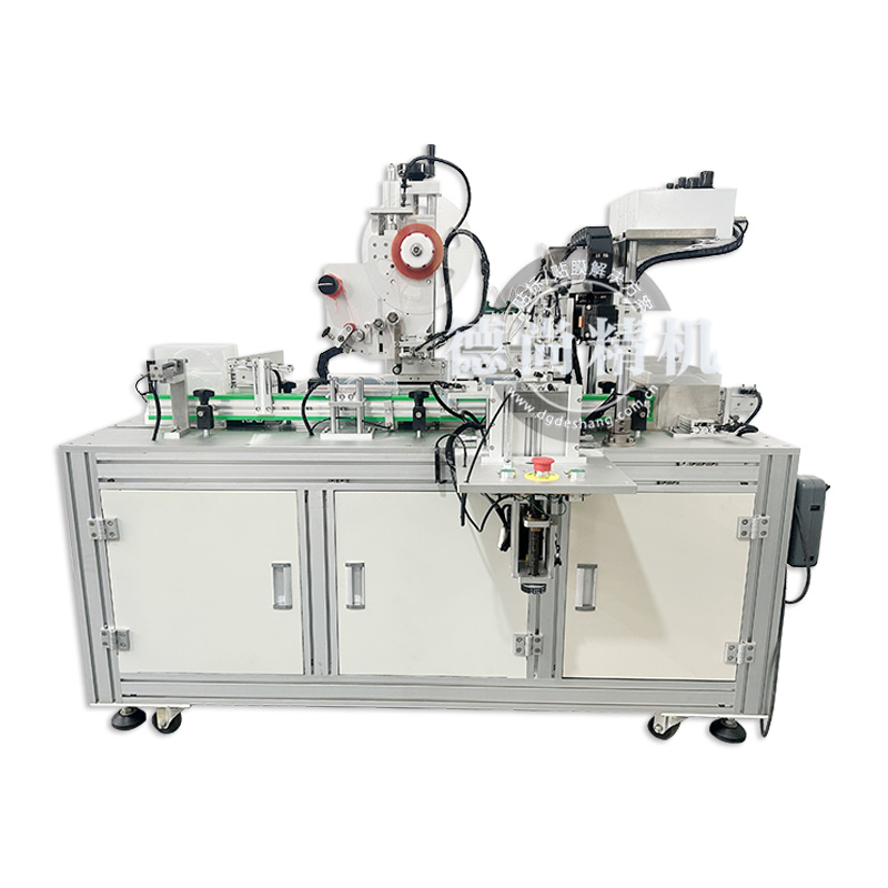 全自動CD盒貼銘牌機(jī)DS-SZMXL-001