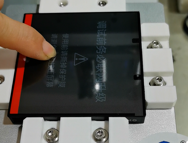 效率革命！開關(guān)蓋板自動貼膜機(jī)如何成為產(chǎn)線“增效之王”？