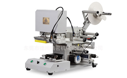 貼標機在各個行業(yè)的廣泛應(yīng)用.jpg