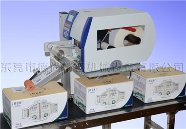 我國自動貼標(biāo)機(jī)的三大進(jìn)展階段