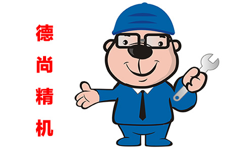 小可機(jī)器人成功與我司簽約