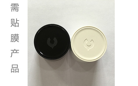 建耀與我司成功簽約了！