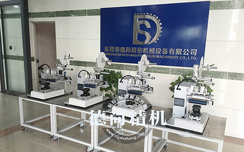 手機金屬殼貼膜機