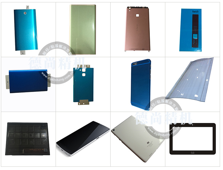 簡談自動化貼膜機對行業(yè)的影響