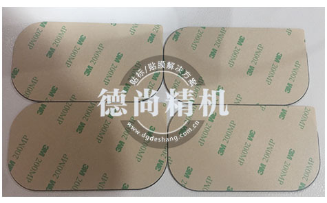 不可不了解的隔磁片貼雙面膠知識(shí)？