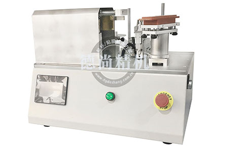 廣東手機中框貼膜機價格是多少？