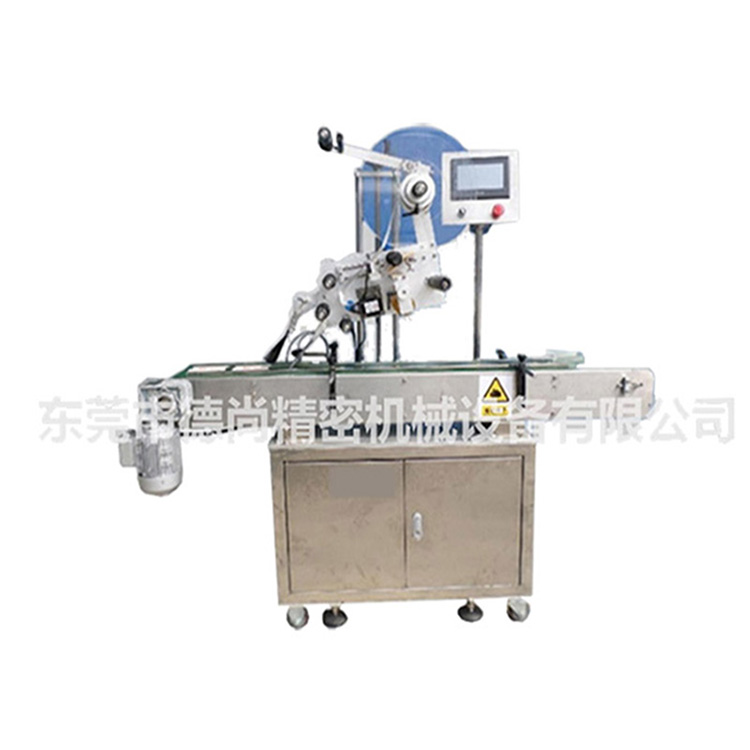 包裝機(jī)械市場(chǎng)需求強(qiáng)勁 貼標(biāo)機(jī)發(fā)展?jié)摿o限