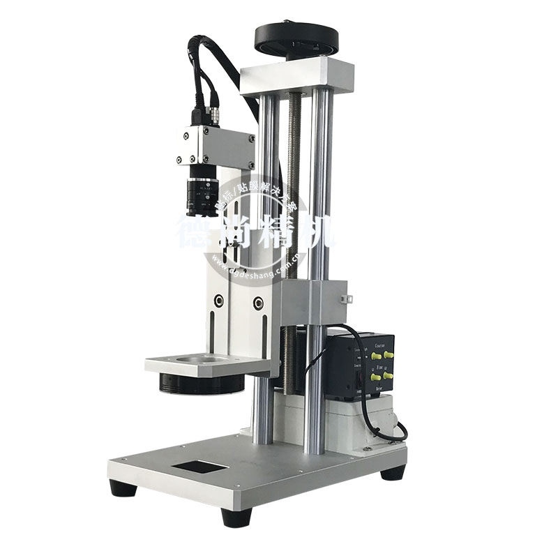 字符自動識別機(jī)