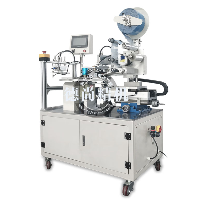 轉(zhuǎn)盤式全自動平面貼膜機(jī)