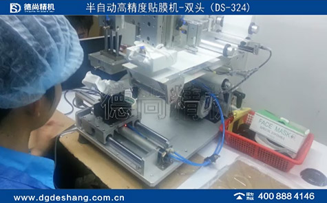 高精度半自動雙頭平面貼標(biāo)機(jī)